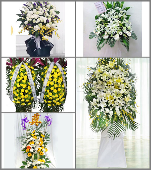 福建泉州晋江市梅岭街道沟头社区白事花篮预定
